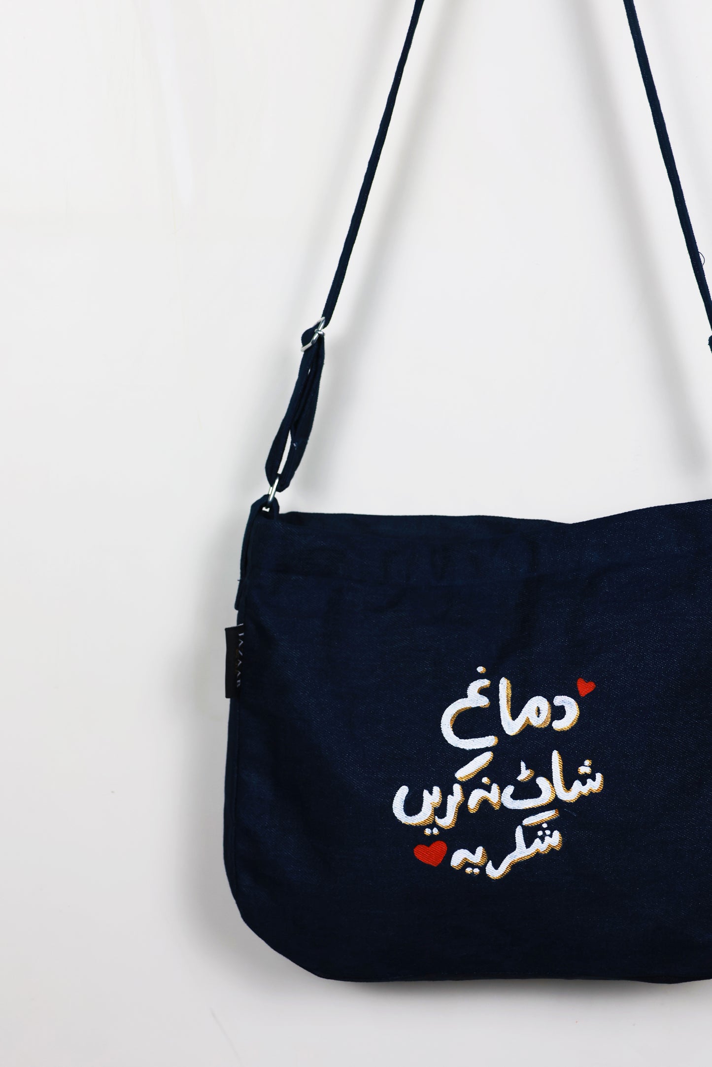 Cross Body Tote Bag - Dimagh Shaat Na Karen