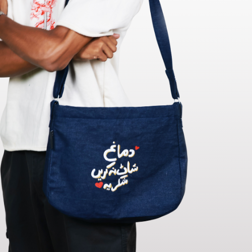 Cross Body Tote Bag - Dimagh Shaat Na Karen