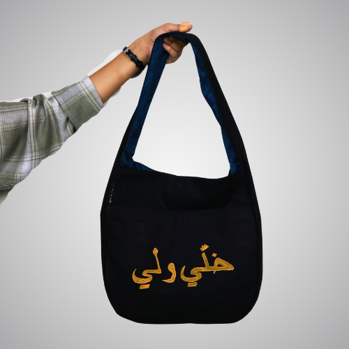 Khalli walli - Hobo Bag