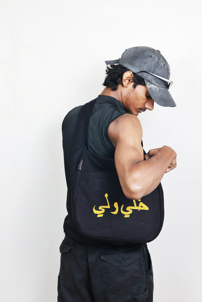 Khalli walli - Hobo Bag