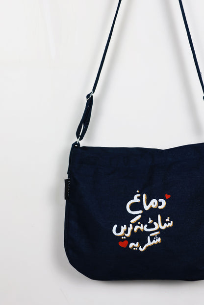 Cross Body Tote Bag - Dimagh Shaat Na Karen
