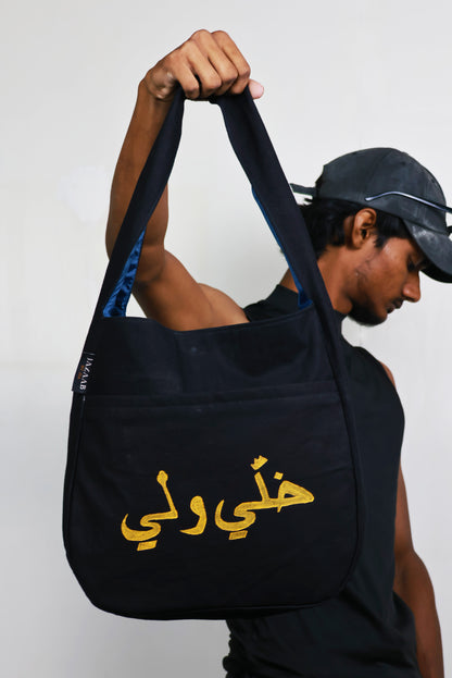 Khalli walli - Hobo Bag